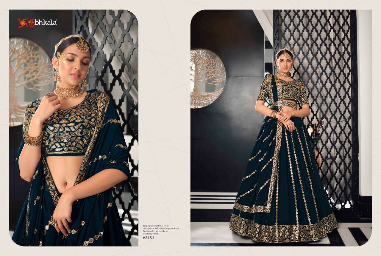 shubhkala bridemaid volume 20 series 2151 to 2156 indian lehenga choli indian beautifull lehenga choli collection 