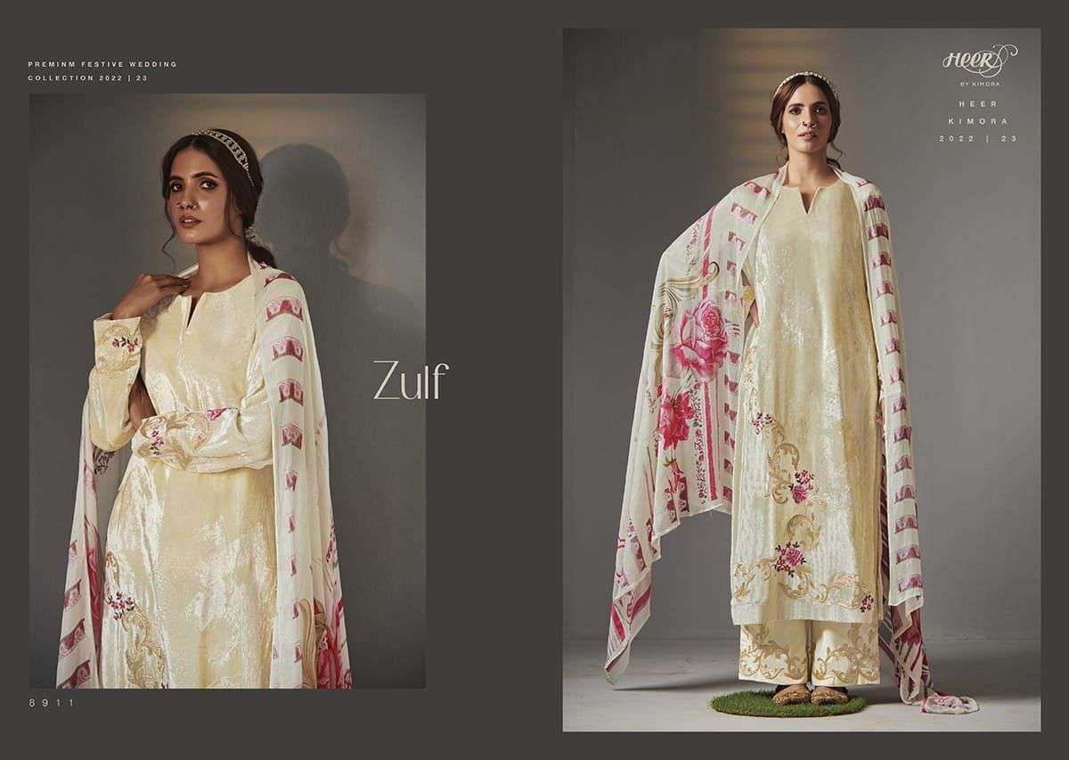 HEER ZULF VELVET COLLECTION series 8911 to 8918 indian catalogue velvet suit collection