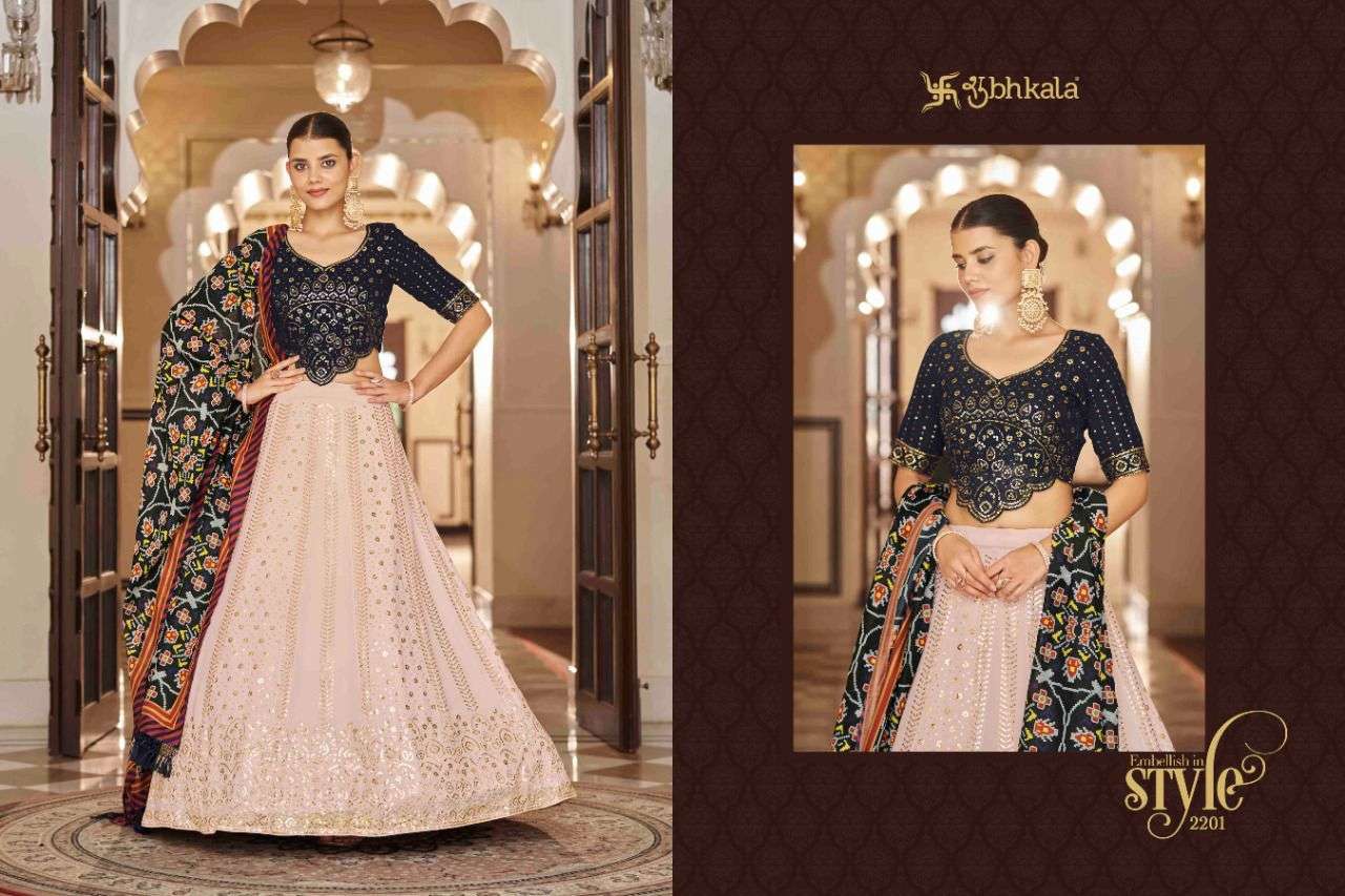 shubhkala bridemaid vol.24 series 2201 to 2206 indian designer lehenga choli collection branded lehenga choli collection