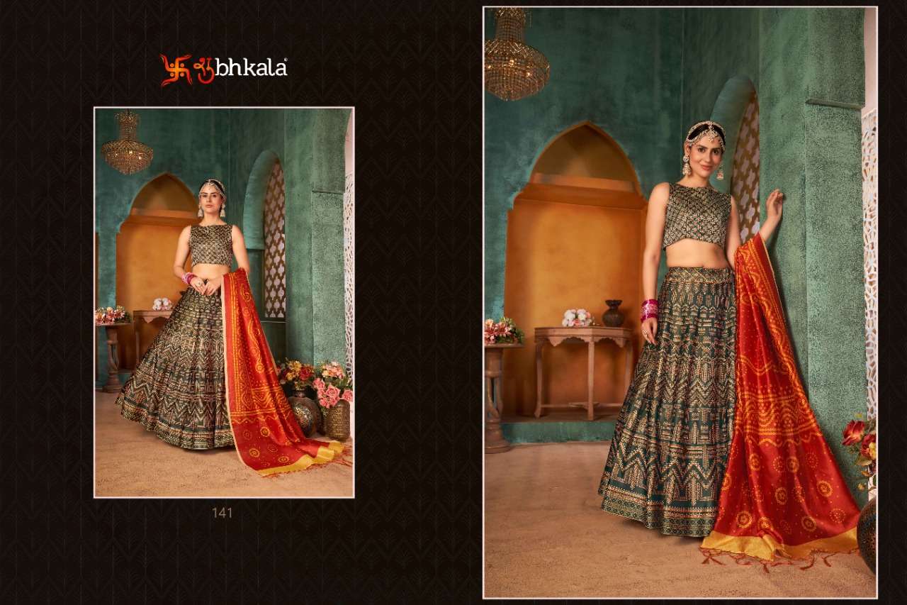 shubhakla floral vol 4 series 141 to 145 designer exclusive printed lehenga collection indian designer printed lehenga for wedding function