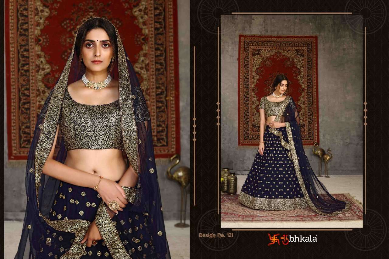 shubhakla girlish vol 1 series 121 to 124 lehenga indian designer partywear lehenga in affordable price 