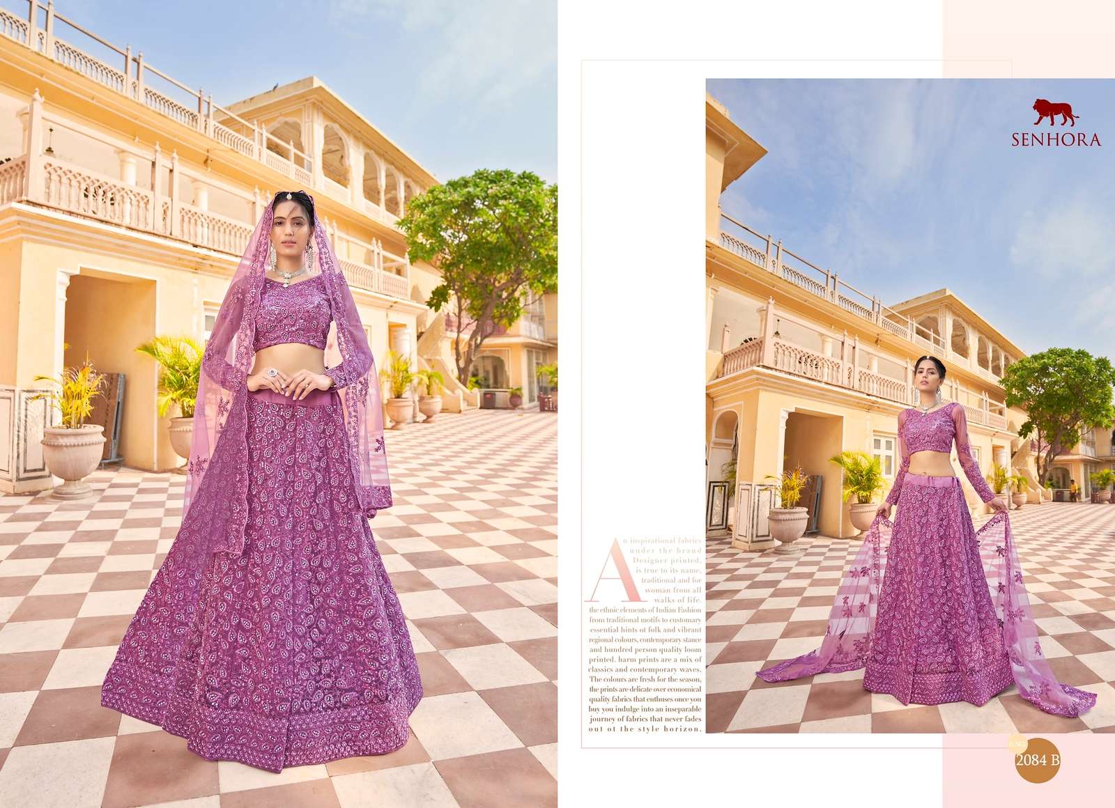 senhora dresses offical series 2084 to 2085 beautifull wedding function lehenga 