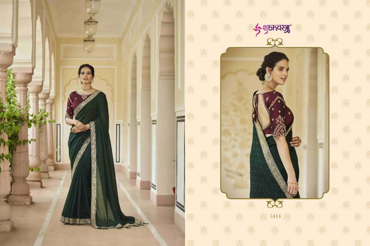 shubhvastra avsar vol 01 series 5411 to 5419 designer partywear saree collection exclusive embroidered saree collection