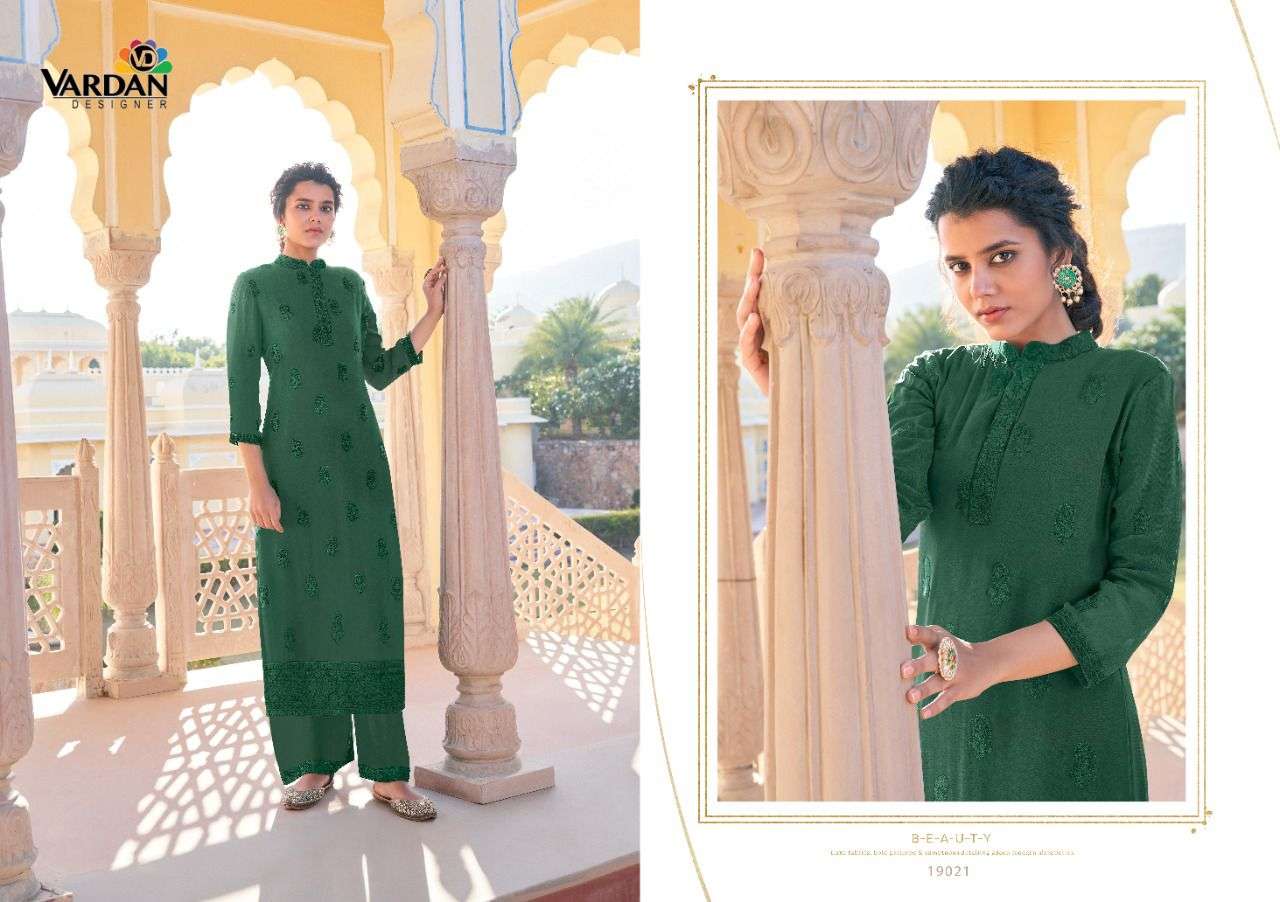 vardan designer catalogue mahel vol 1 series 19021 to 19026 readymade kurtie with pant straight dailywear and small occasion wear kurtie with pant collection