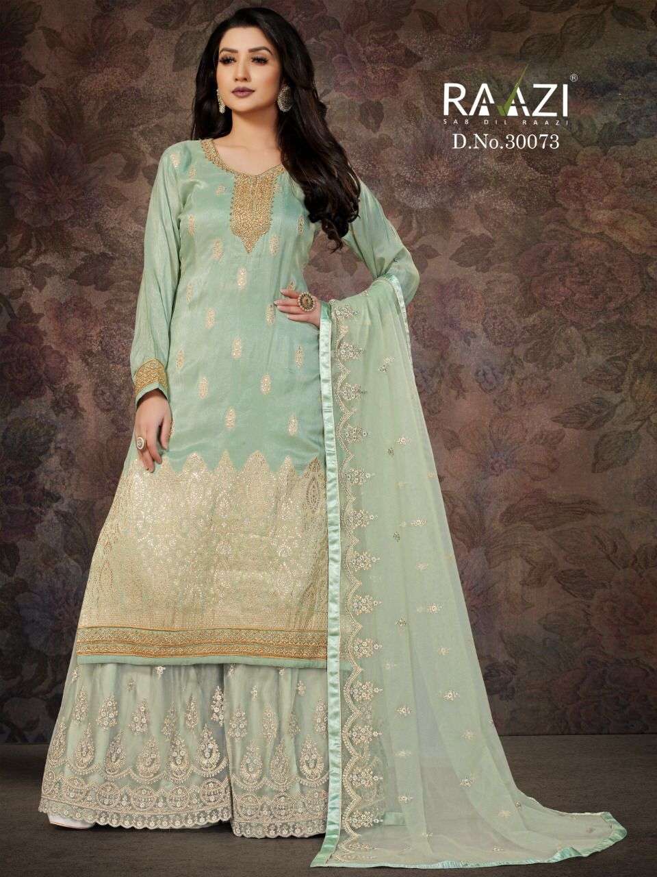 rama raazi catalogue dilbaro series 30068 to 30073 designer sharara suits collection eid gharara and sharara catlogue suits collection