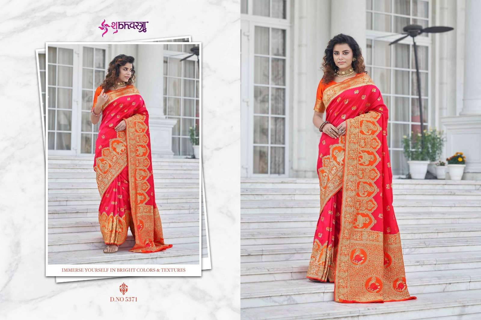 shubhvastra catalogue maharani vol 3 sereis 5371 to 5378 exclusive banarasi silk saree collection sarees