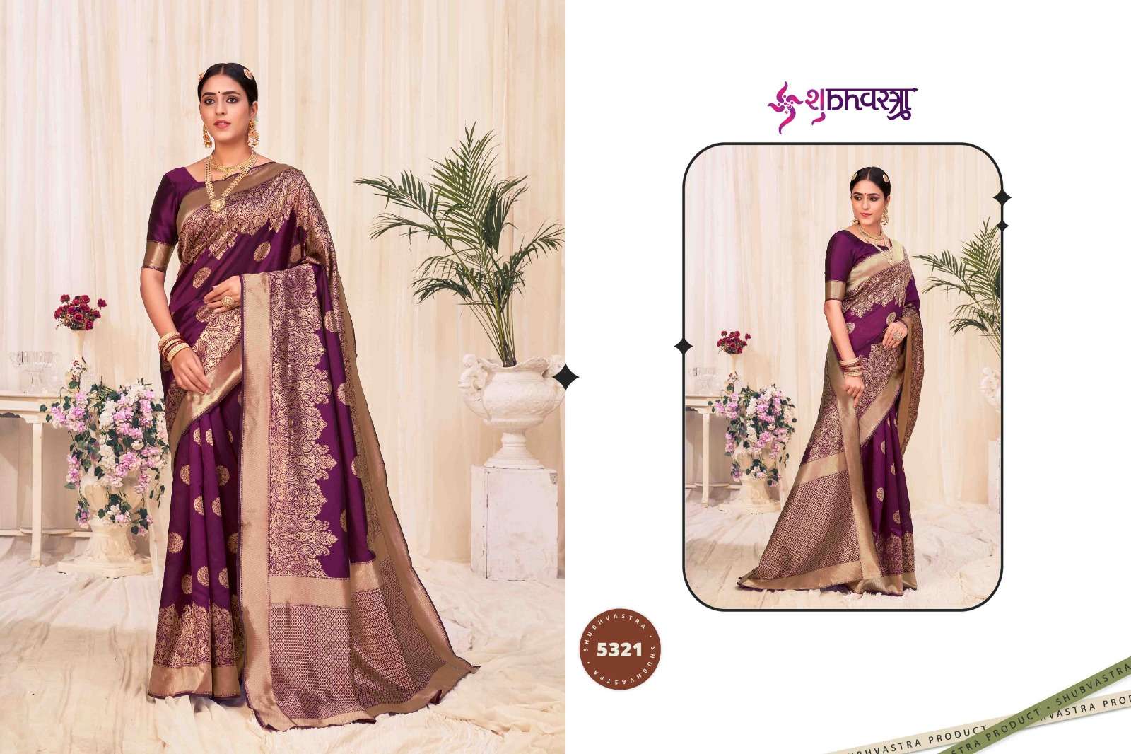 shubhvastra royal vol 3 series 5321 to 5326 exclusive banarasi silk saree collection saree collection