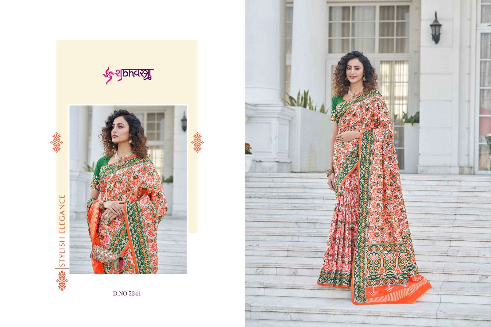 shubhvastra catalogue patola vol 5 series 5341 to 5344 patola silk saree collection exclusive banarasi silk saree collection 