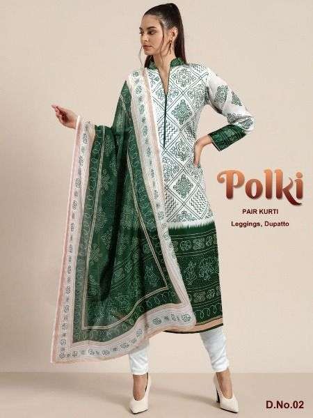 polki kurti full set zkurti luggage dupatta poli reyon prnted readymade kurtie with pant and duppta readymade straight dresses collection  