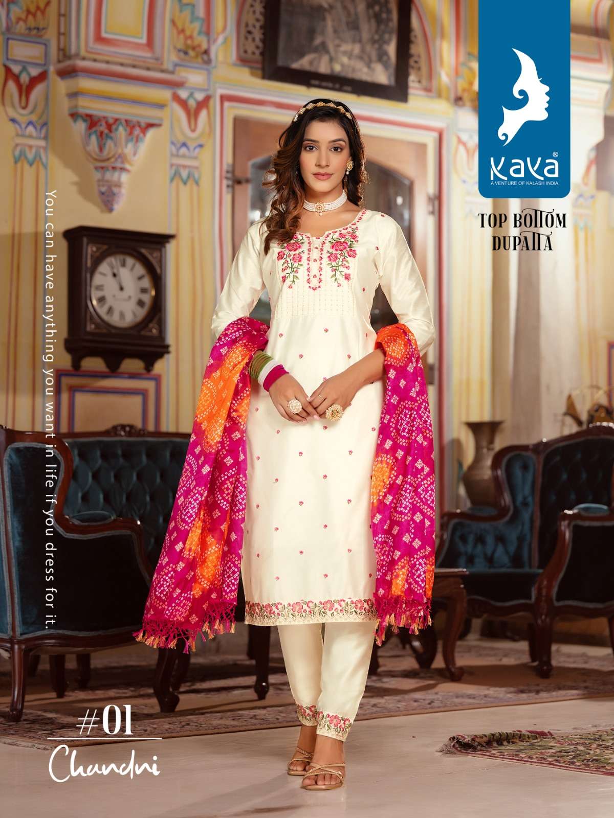 kaya catalogue chandni series 01 to 06 chanderi silk readymade partywear suit collection top bottom duppta elegant straight readymade suit collection 