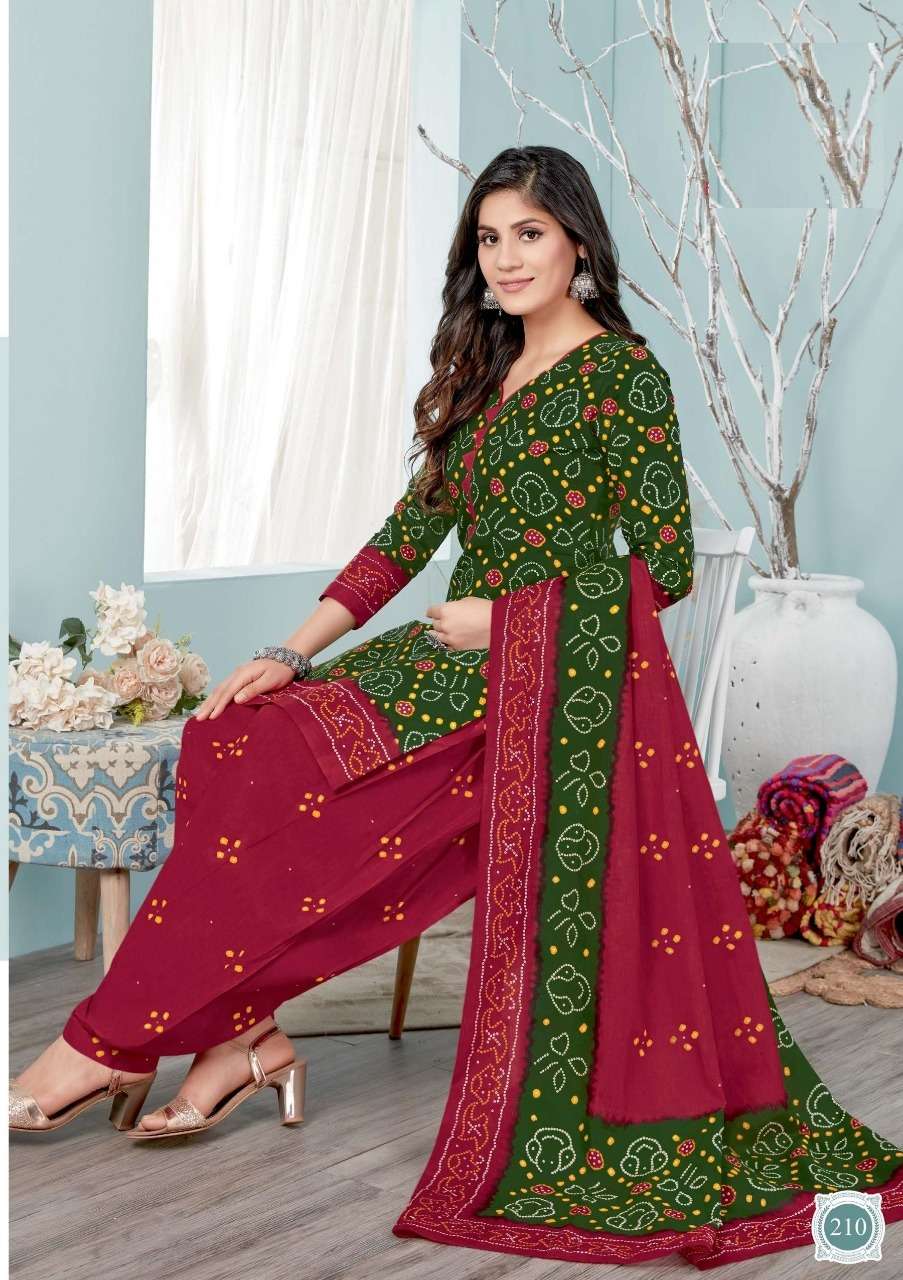 salwar suit patiyala cotton readymade suit readymade suit designs top pure cotton printed bottom pure cotton printed dupatta pure cotton printed salwar suit  