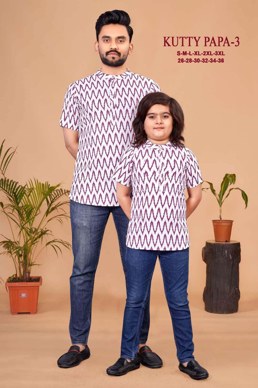 father n son combo father n son wearing same kurta  adult and kids short kurta name kutty n papa v 3 fabric cotton slub with khadi print colour  6 colours 