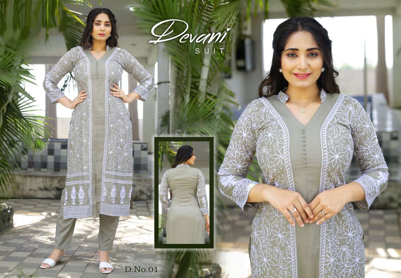 devani kurti kurtie and pant 6 colours fabric reyon cotton thredwork size m to xxl  length kurti 46 to 47length pant 36 to 37 readymade kurtie 