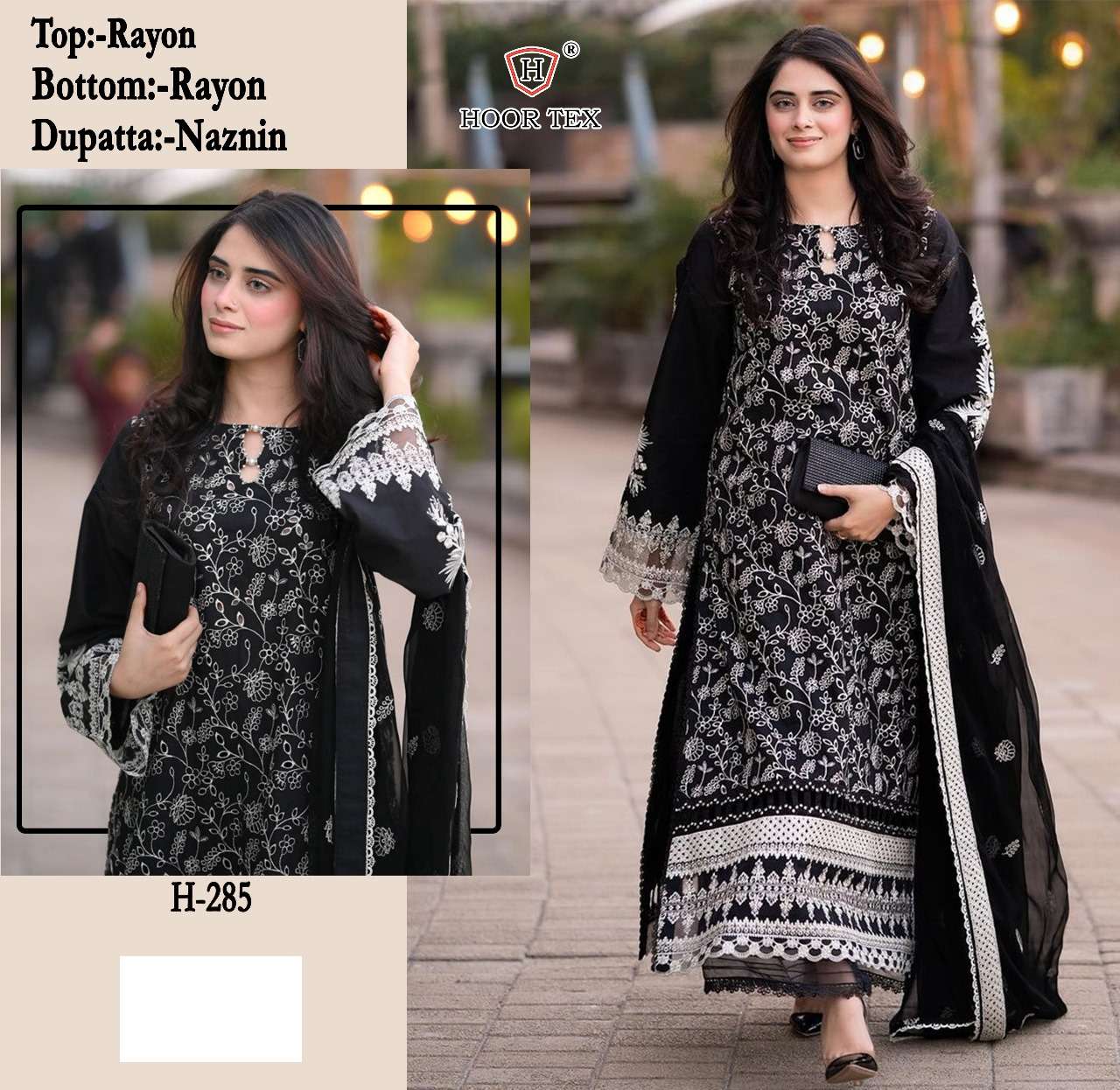 hoor tex design number h 285 reyon black with white heavy embroidery pakistani cotton dress top heavy rayon bottom heavy rayon dupatta naznin