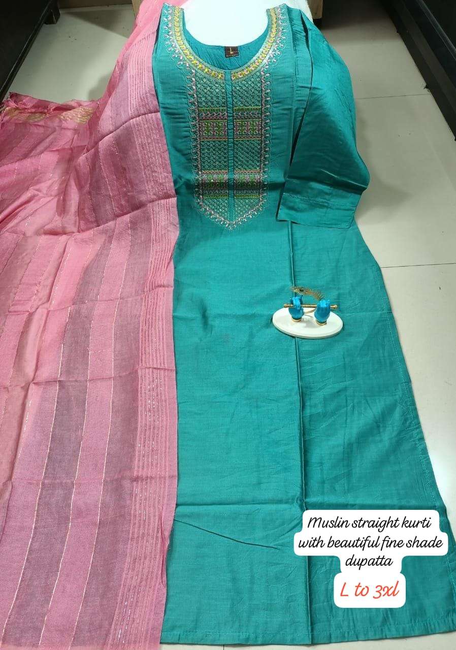   muslin straight kurtie with beautiful fine shade duppta kurtie with duppta l to 3xl size readymade elegant kurtie with duppta 