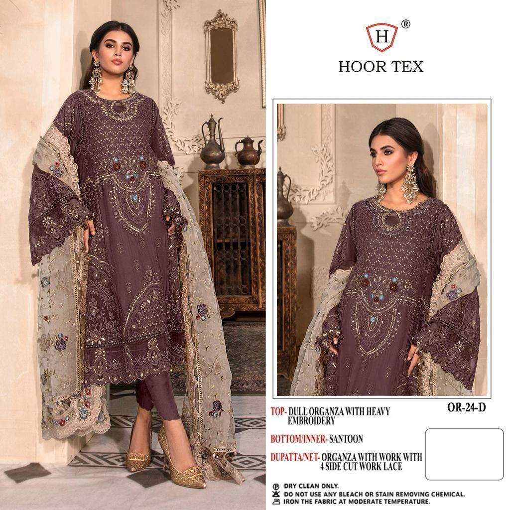 hoor tex or 24 top heavy organza  bottom santoon inner santoon dupatta heavy organza pakistani suit designer partywear pakistani suit 