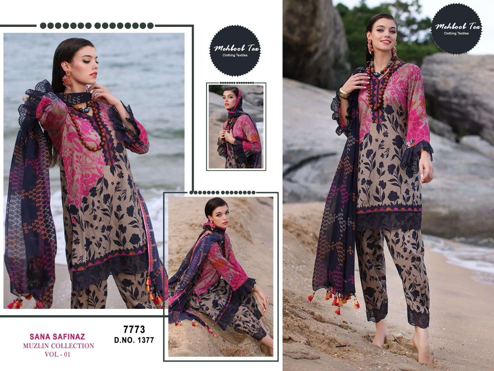 mehboob tex 7773 sana safinaz muzlin collection vol 11 design number 1377 n 1378 details top pure cotton with patches embodary bottom semilawn dyed Pakistani suit 