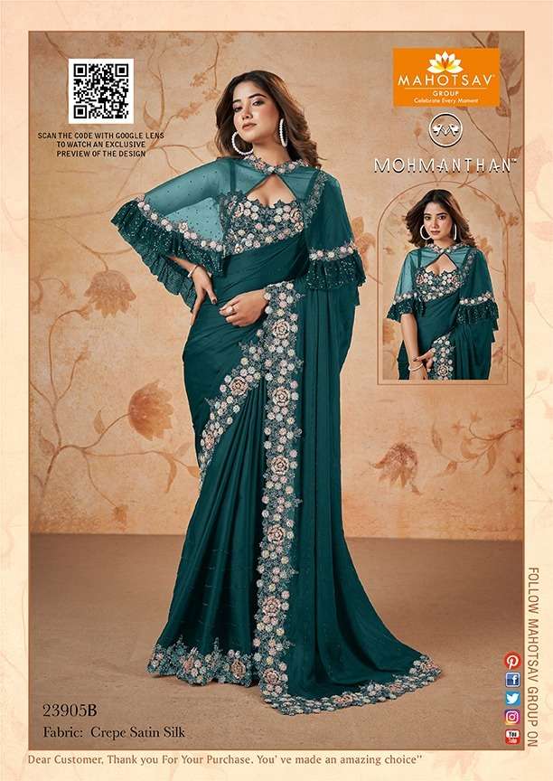 our new party wear designer saree collection brand name mahotsav catalog name mohmanthan 23900 series dakshika 23905 to 23920 partywear heavy saree 