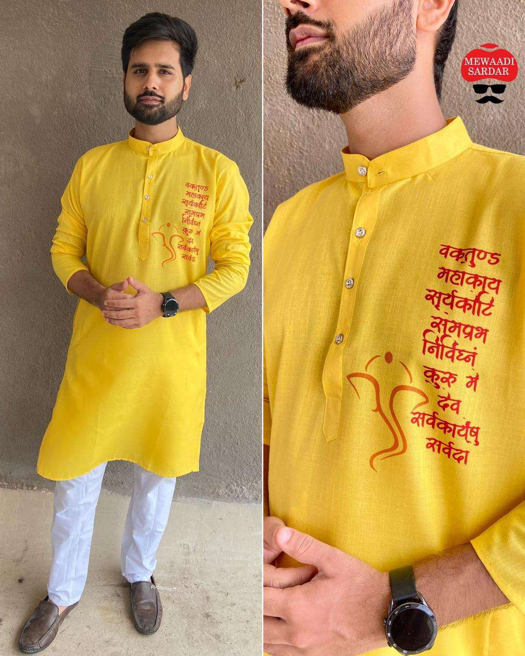 ganpati special ganpati printed kurta in 5 best colours fabric cotton size s to 3xl mens kurta for ganesh chaturti kurta pyjama with ganpati bappa print 