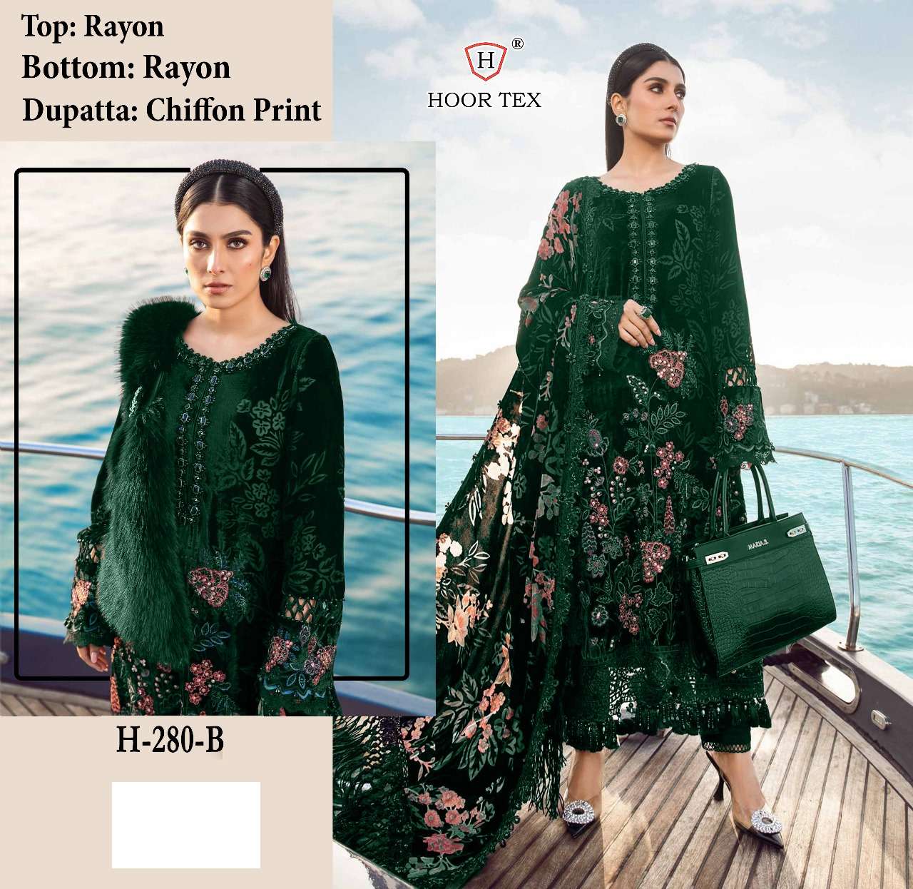 hoor tex design number 280 a to d  top heavy rayon bottom heavy rayon dupatta chiffon print pakistani dresses reyon cotton with heavy embroidery dresses