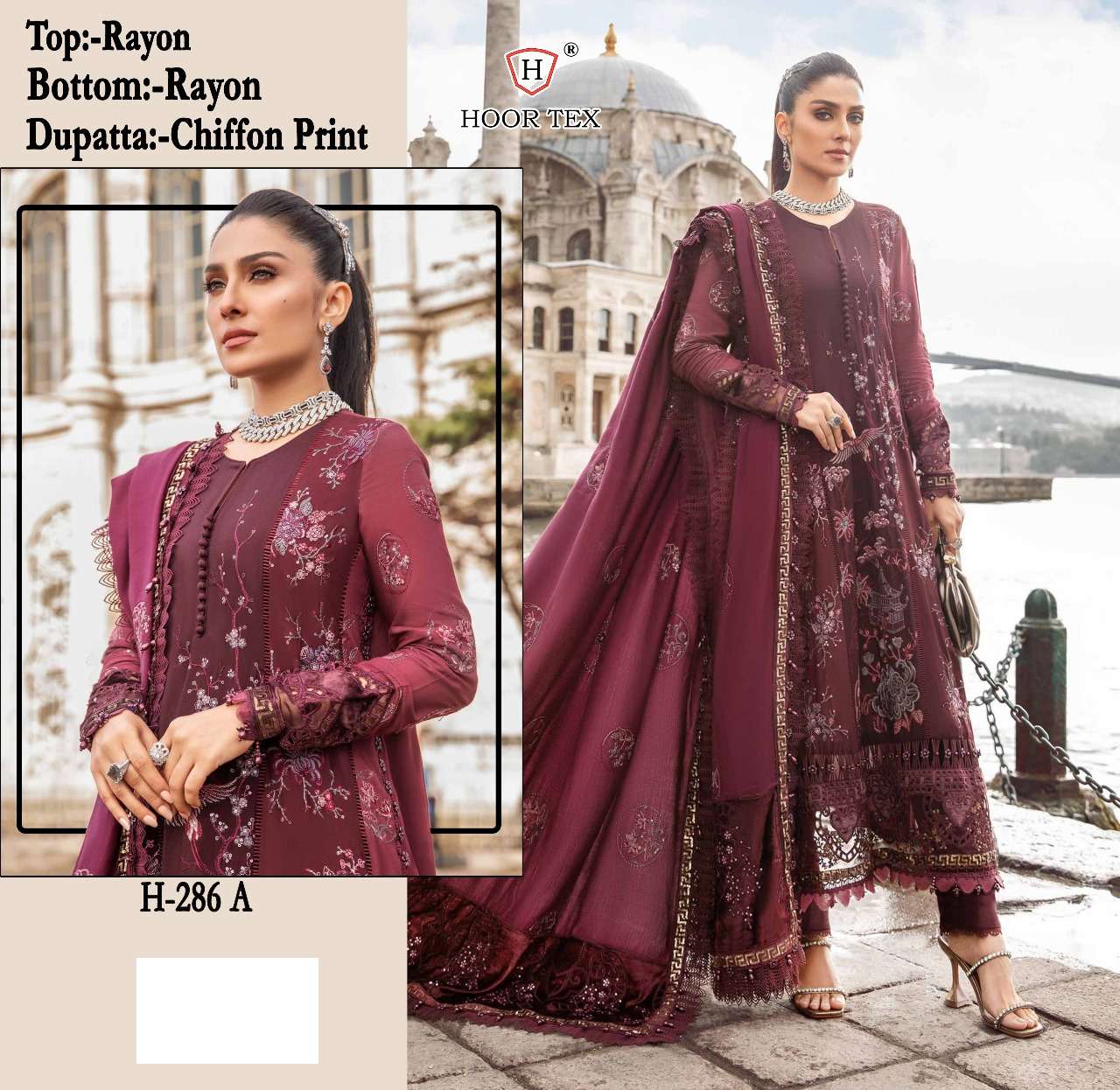 hoor tex design number h 286 a to c top heavy rayon bottom heavy rayon dupatta chiffon print pakistani suit reyon cotton heavy embroidery pakistani suit