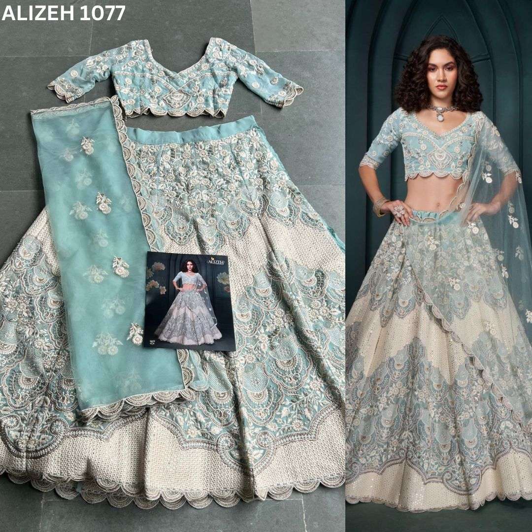 alizeh official wedding affair vol 3 the premium lehenga collection 4 beautiful designs of lehenga with heavy embroiedery work delivery ready to ship 