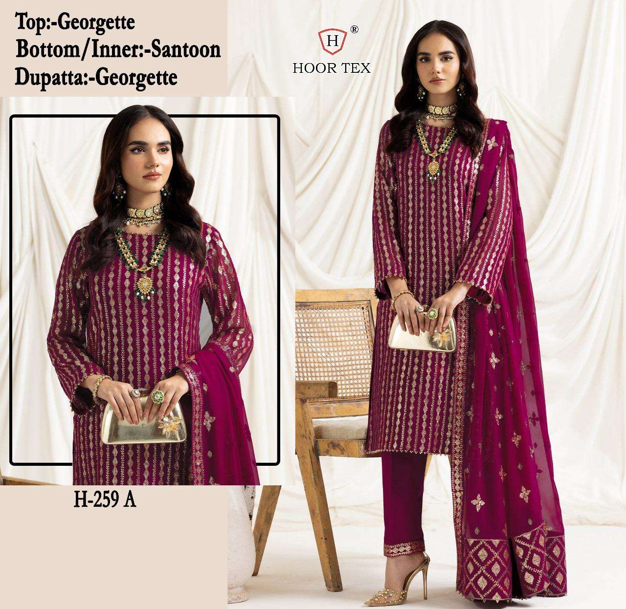 hoor tex design number h 249 a to d designer partywear heavy embroidery heavy sequence work embroidery partywear georgette dresses Pakistani suits collection