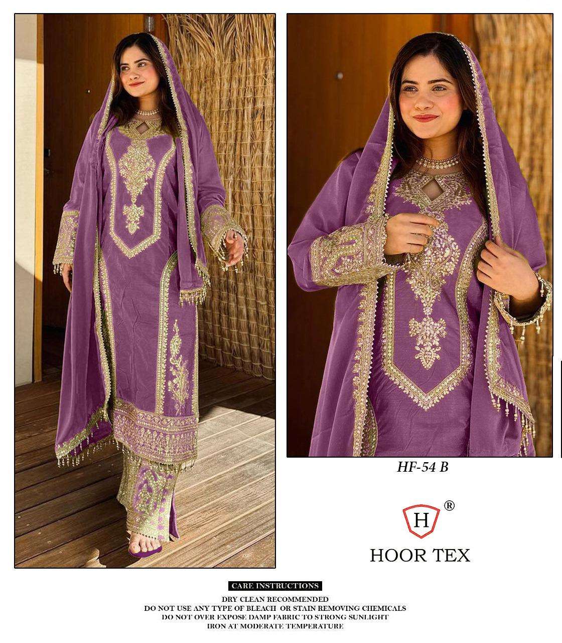 hoor tex design number hf 54 b to d designer partywear readymade heavy embroidery Pakistani dresses collection top heavy chinon