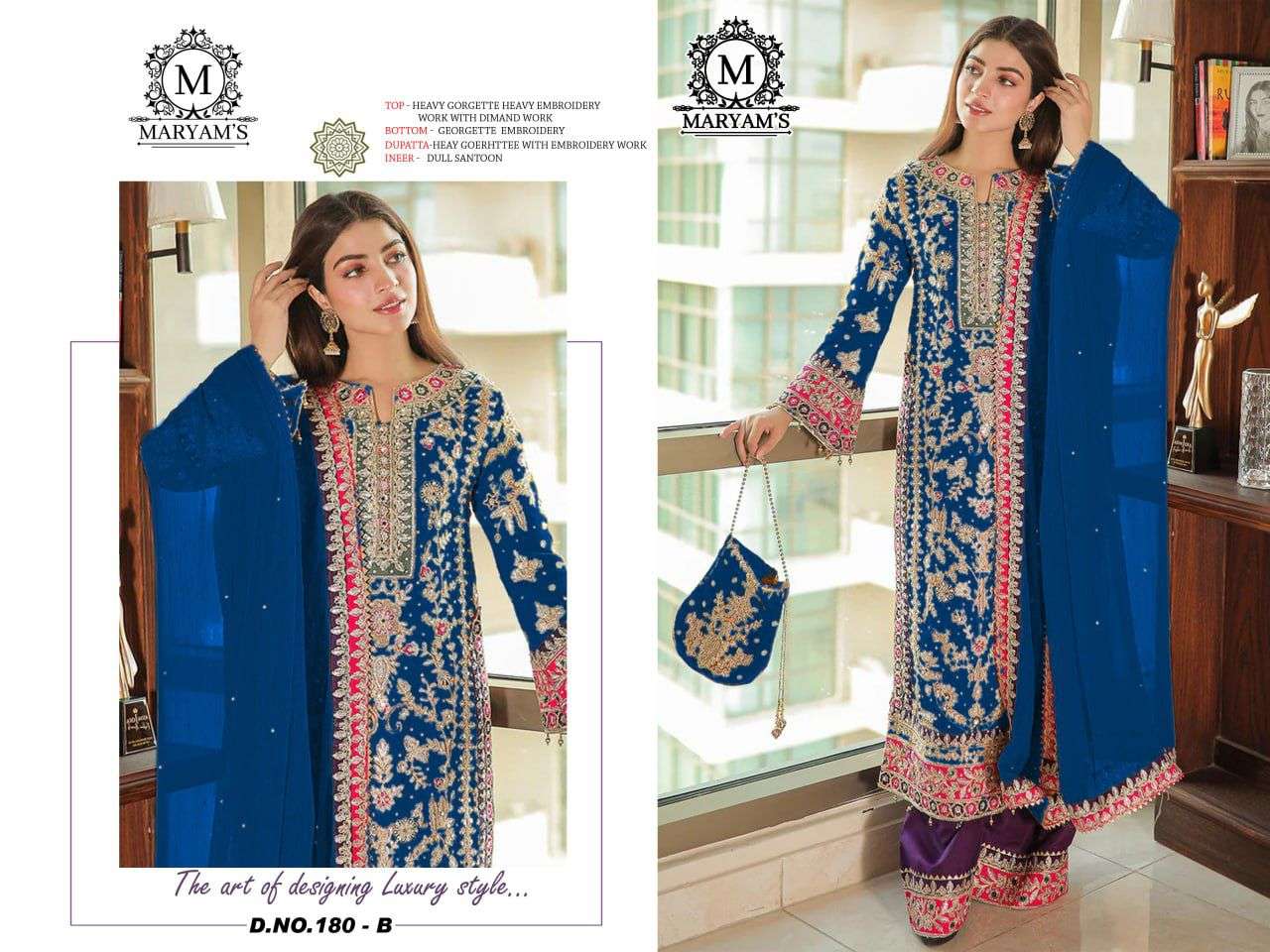 pakistani festive n party wear collection maryams 180  heavy chinon silk with  multi thread n jari with sequence n codding embroidery stitch work Pakistani dresses 