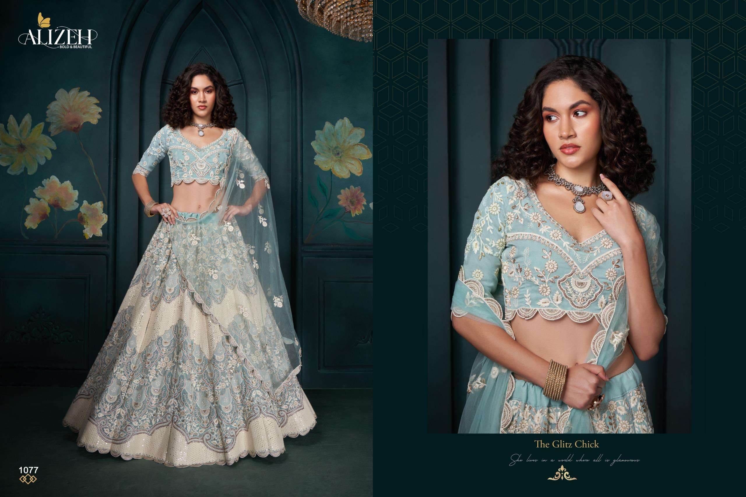 alizeh official wedding affair vol 3 the premium lehenga collection 4 beautiful designs of lehenga with heavy embroiedery work designer partywear dresses series 1077 to 1080