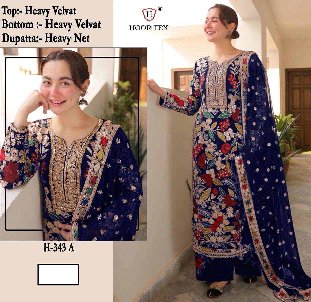 hoor tex design number 343 a to d designer partywear heavy embroidery designer heavy velvet partywear pakistani suits collection wholesaler of pakistani suit 