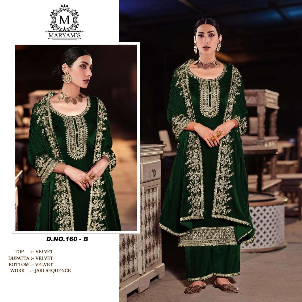 pakistani festive n party wear collection maryams 160 fabric details top pure viscos velvet with embroidery sequence work with lace pakistani suit