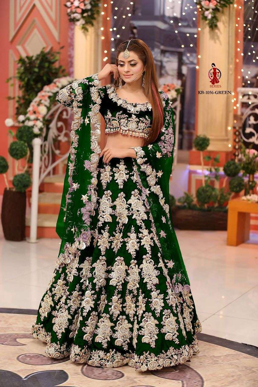 Buy Online Plain Net Pink Designer Lehenga Choli : 260044 -