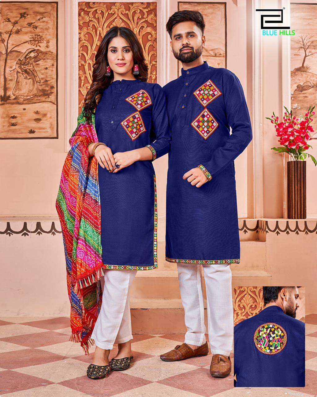 Matching Clothes For Couples | Lable Rahul Singh